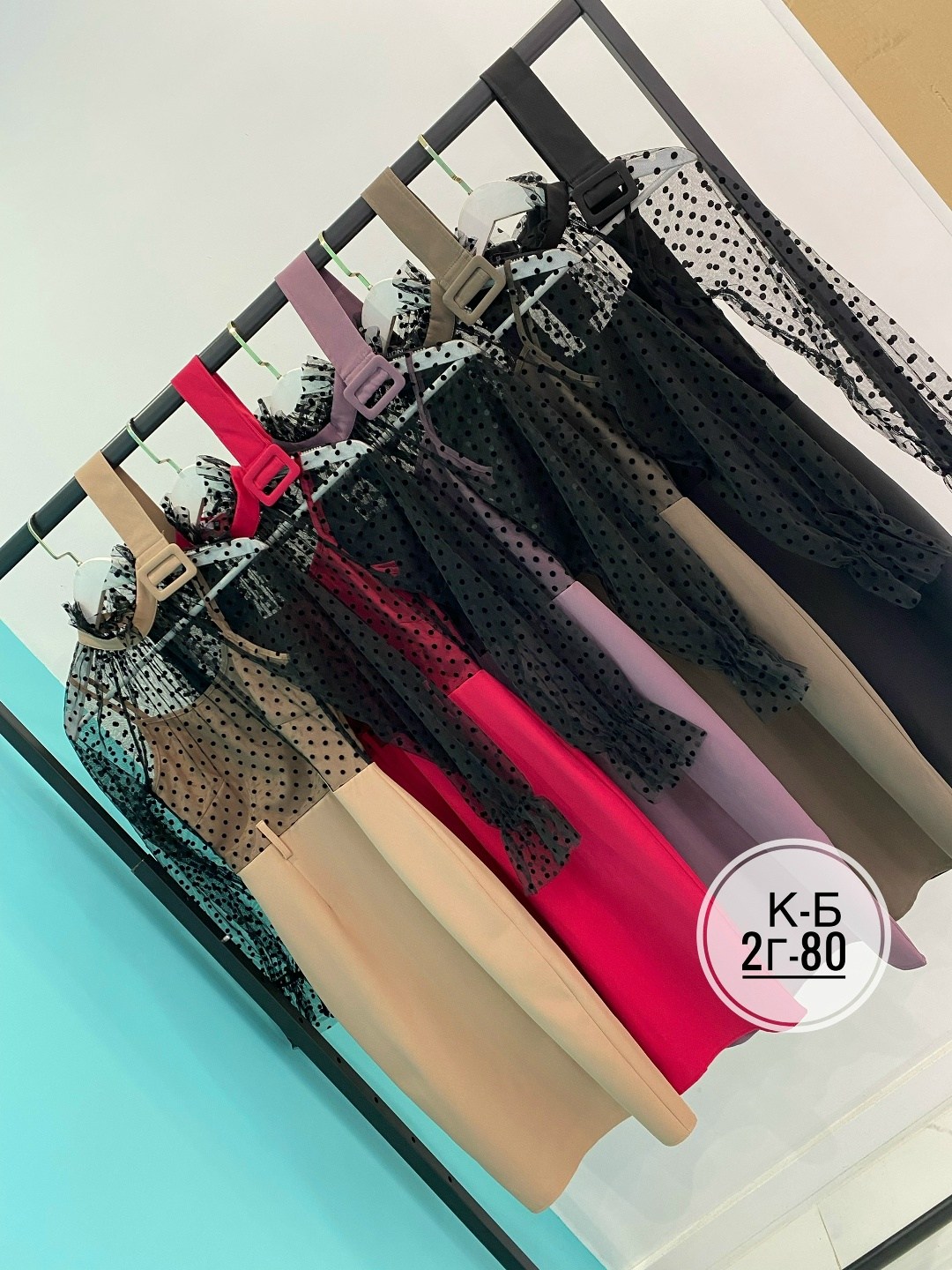 платье женское,платье,нарядное платье,платье женское приталенное,платье юбка