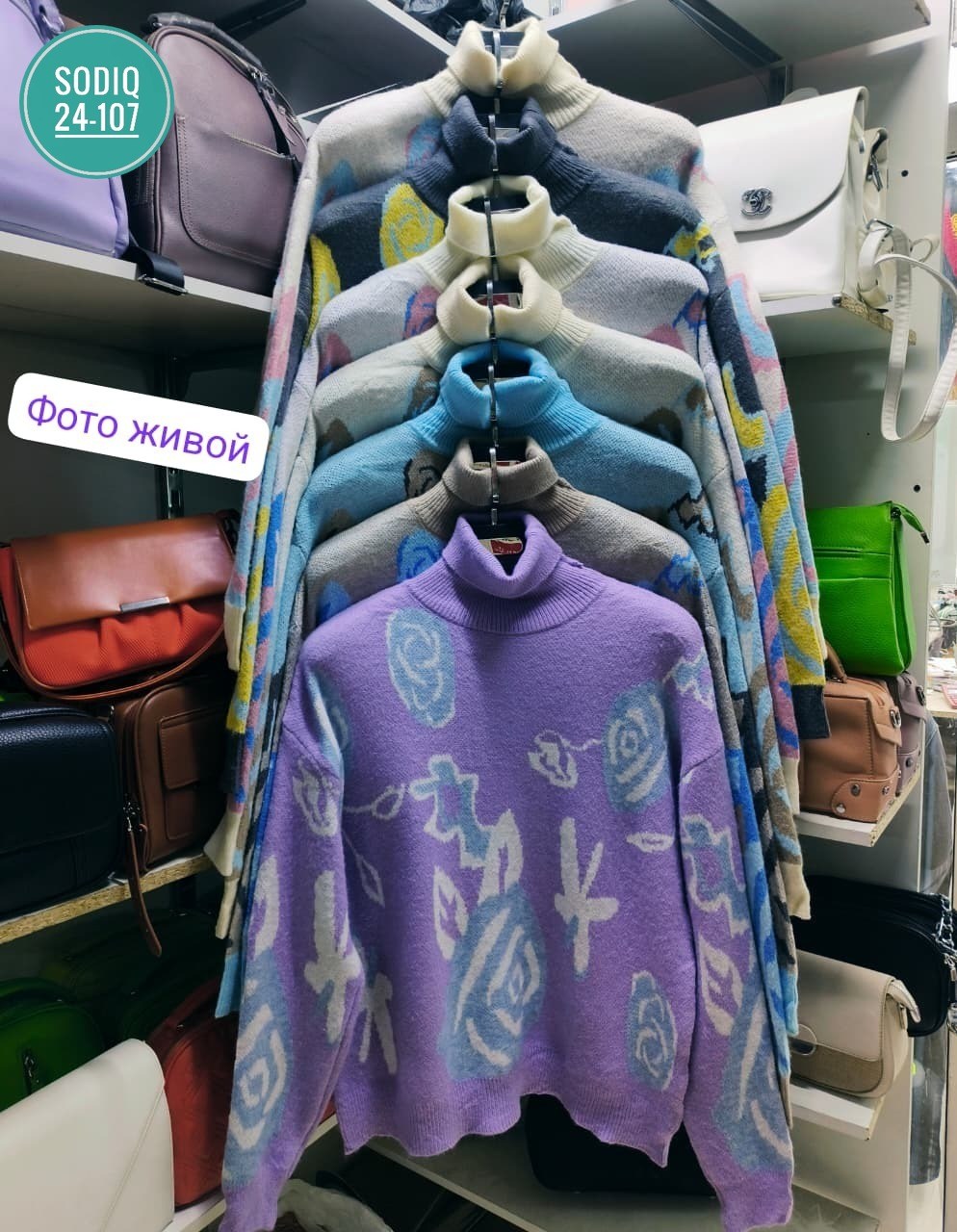 свитера женские,свитер повседневный,свитер,свитер джемпер,свитера больших размеров