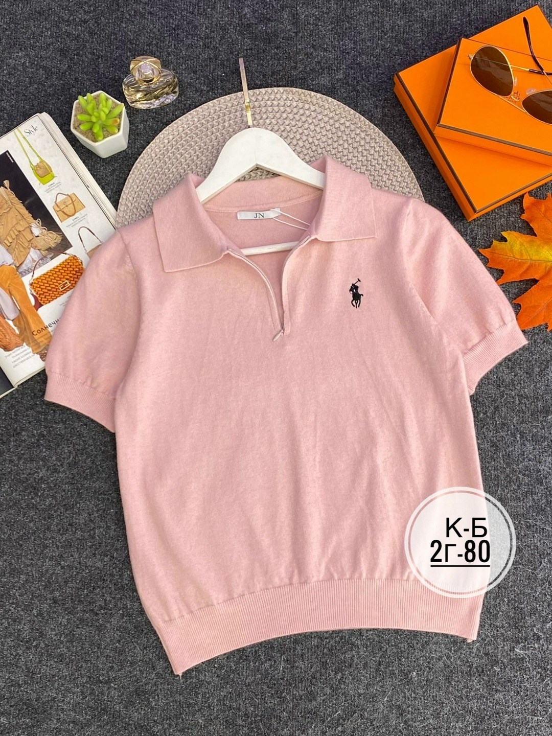 кофта поло,футболки детские,футболка детская поло,футболка трикотаж,детская футболка