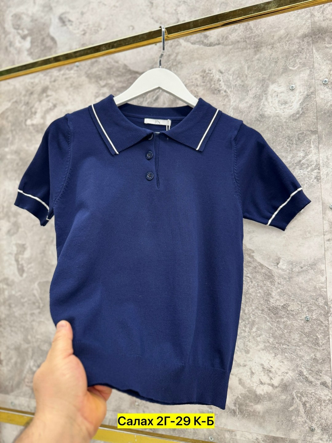 кофточки,женская кофта,футболка поло для мальчики,поло синее,поло для мальчика