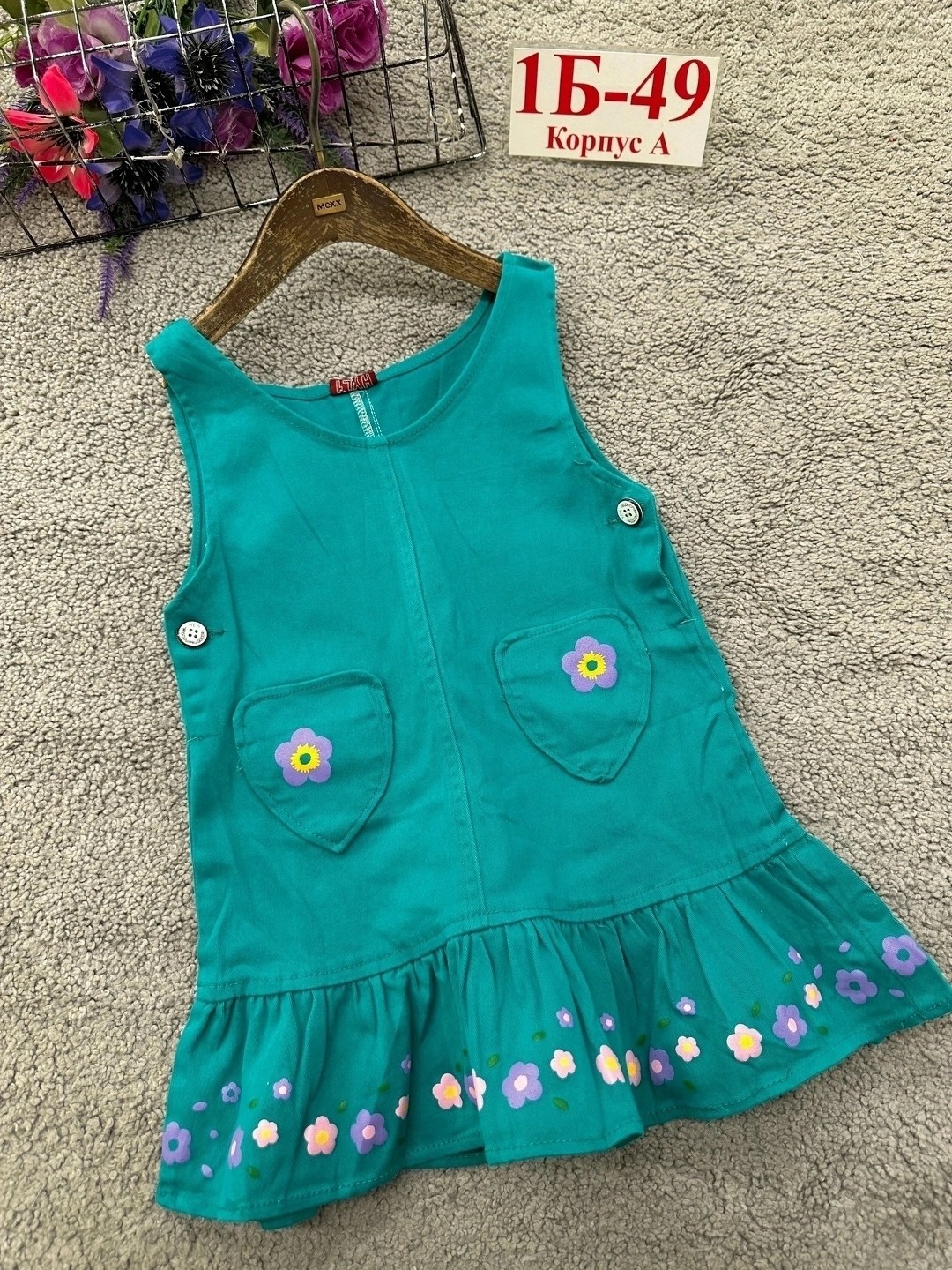 сарафан детский,платье для девочек,платье детская,сарафан для девочек,детское платье