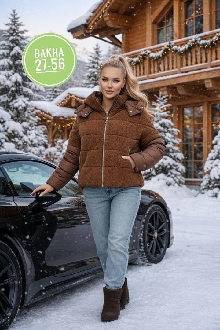 куртка женская,куртка,стильная куртка,куртка демисезонная,куртка женская короткая