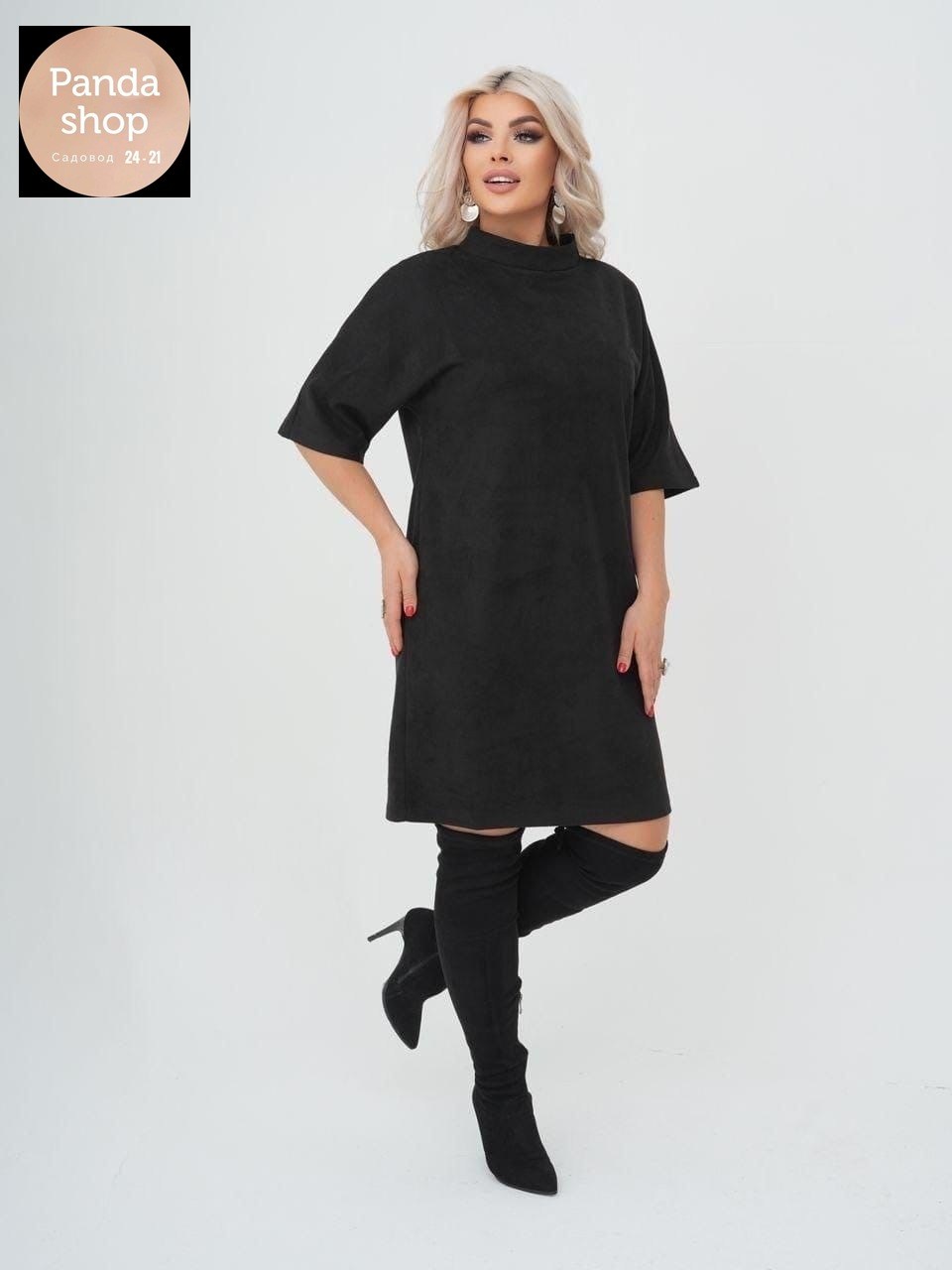 платье из замши,платье из искусственной замши,платье женская,платье "элегантная простота" п7246 (шоколад),замшевое платье