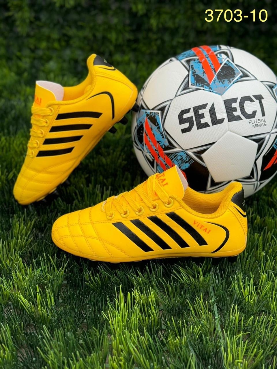 футбольная бутса,футбольная ,сороконожки футбольные детские,сороконожка для футбола,бутсы мужские спортивные