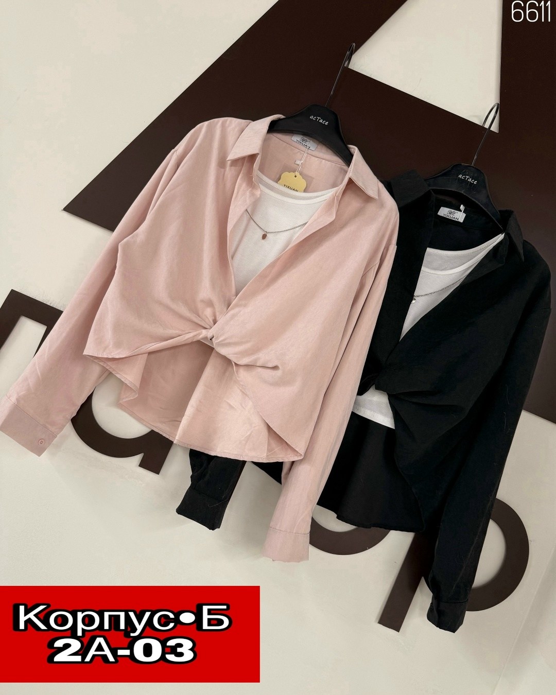 женская рубашка,блузка рубашка,женская блуза,женская блузка,стильная блузка