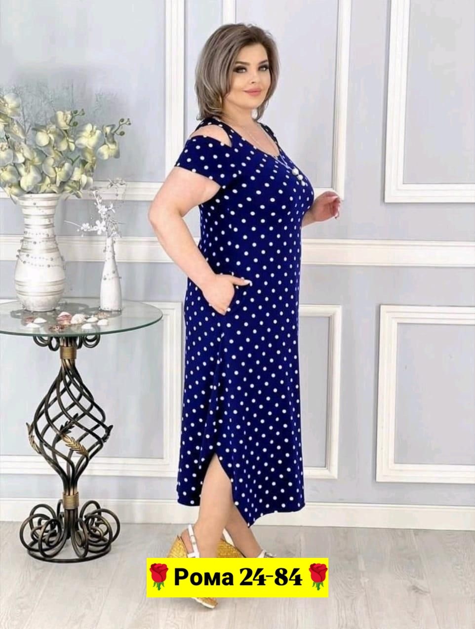 платье женское,платье большие размеры,свободное платье больших размеров,повседневные платья,платье больших размеров