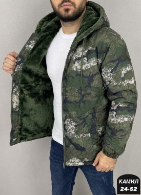 Верхняя одежда