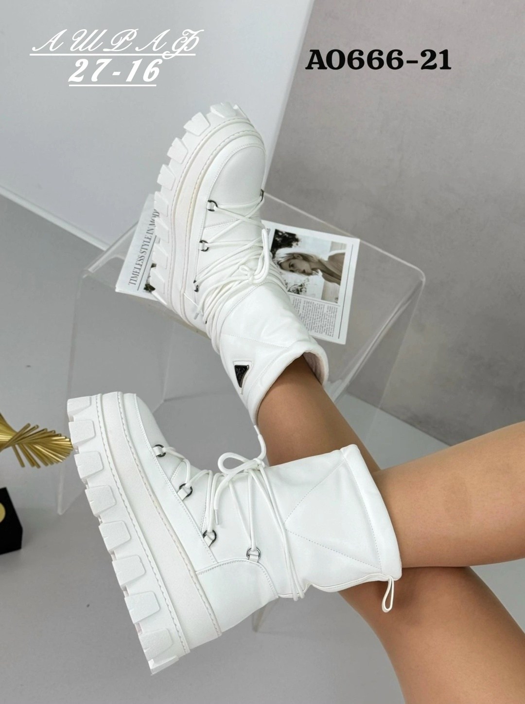 дутики прада женские,,дутики prada,ботинки зимние с мехом на платформе,женская