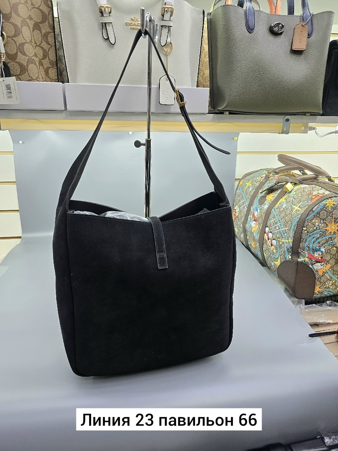 сумка замшевая,сумка женская натуральная замша,женская замшевая сумка,большая сумка хобо из натуральной замши, цвет коричневый,сумка женская