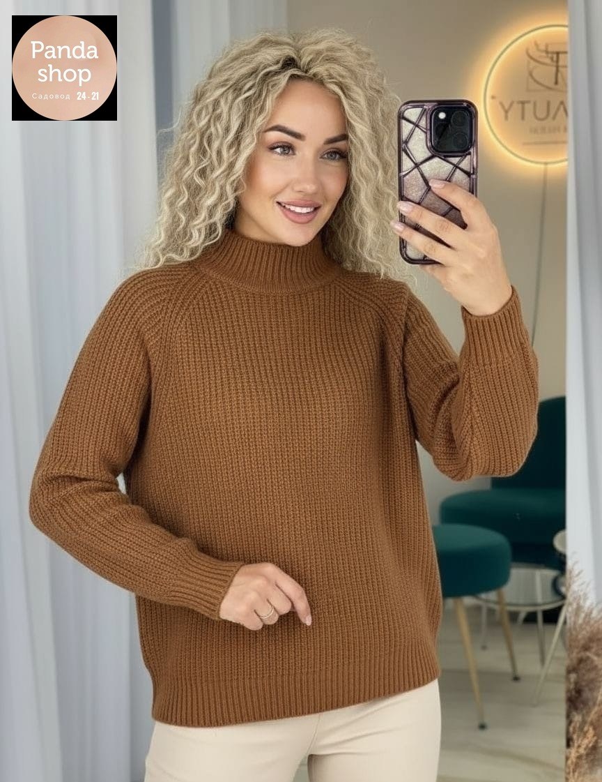 свитер женский,свитер женский вязаный,свитер,свитер женский кофта,свитер кофта