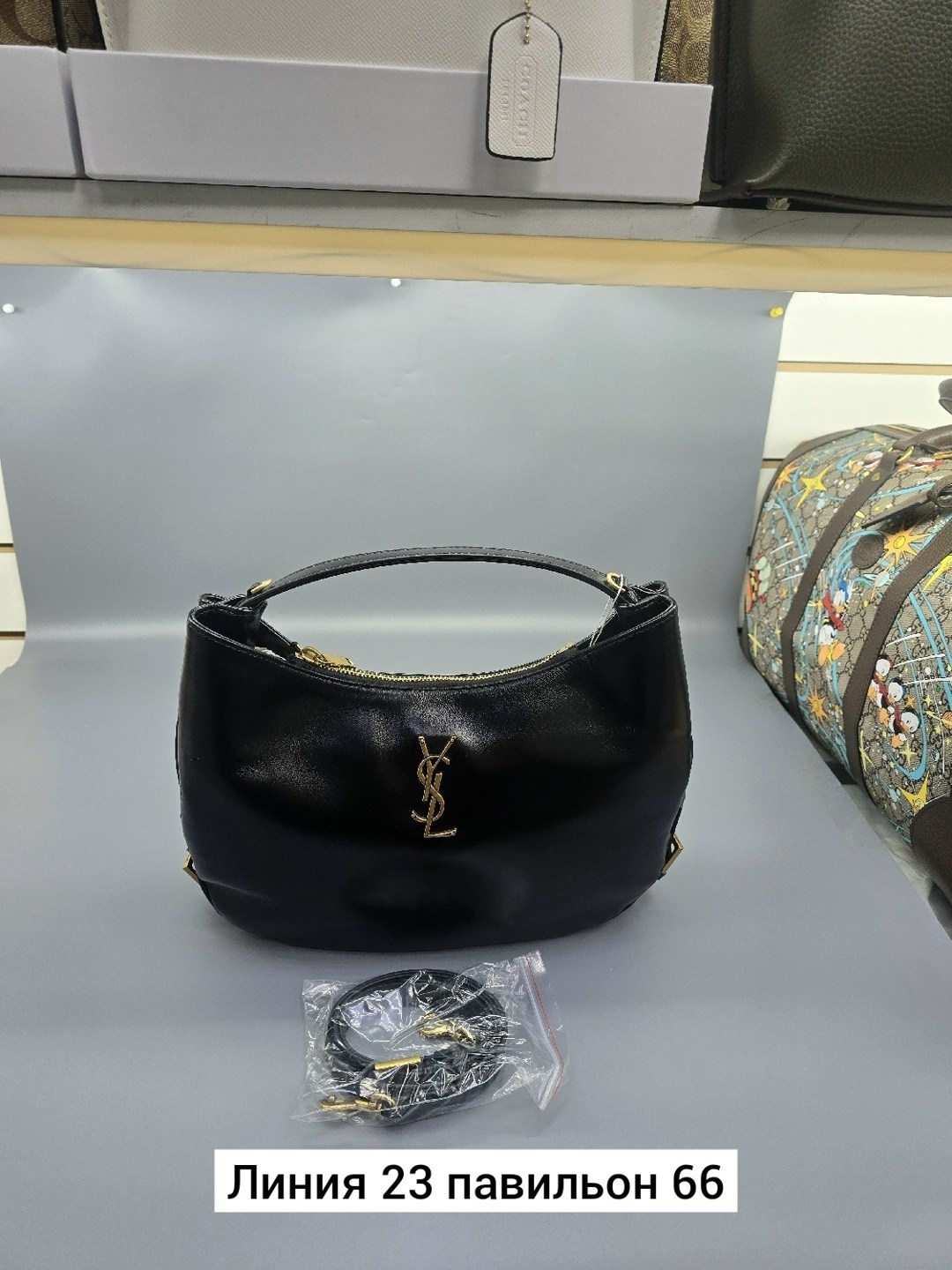 yves saint laurent сумка,сумка женская yves saint laurent,сумка,сумка saint laurent,сумка женская ysl