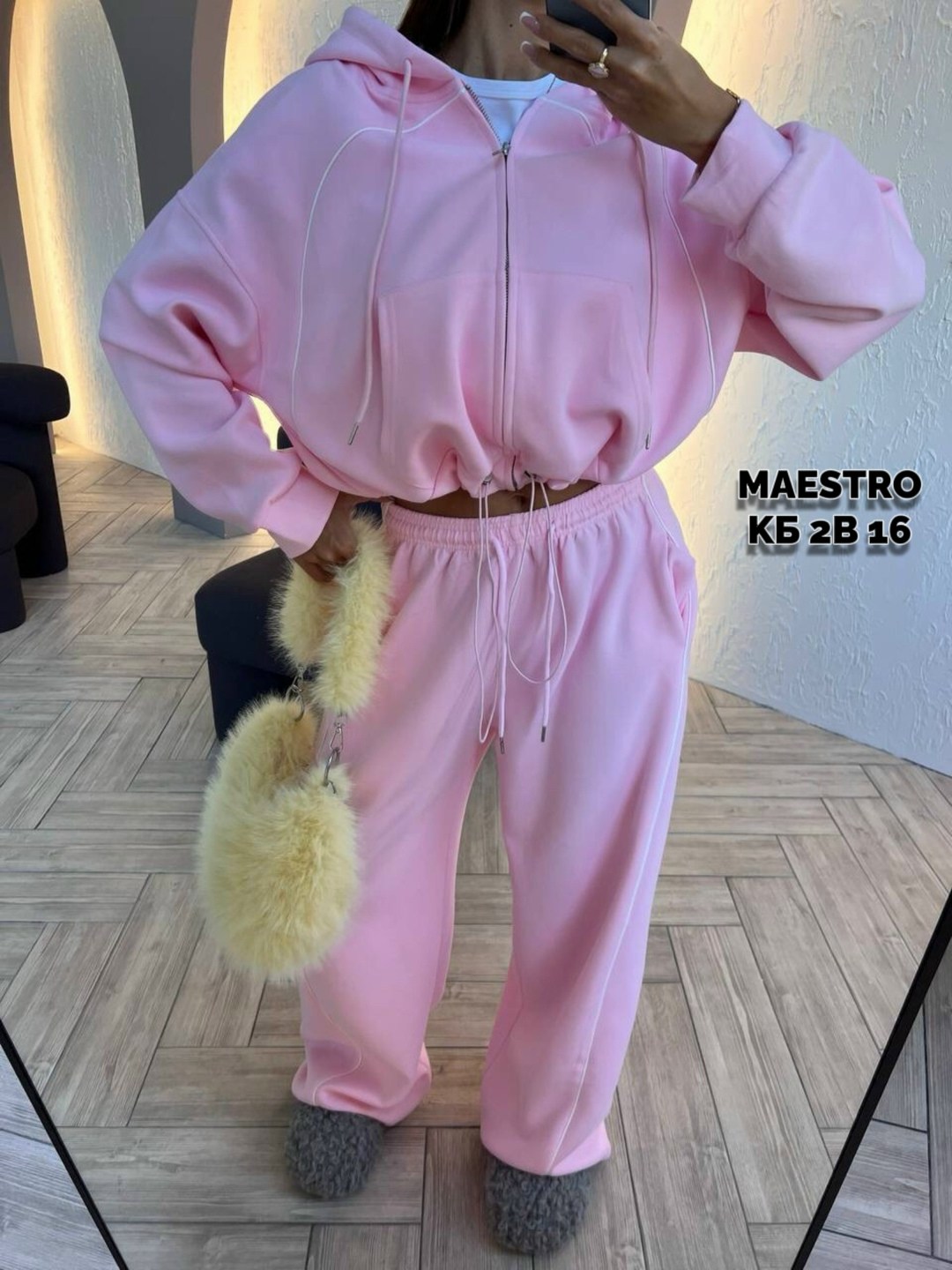 костюм молочный,женский костюм,костюм бежевый,толстовка женская