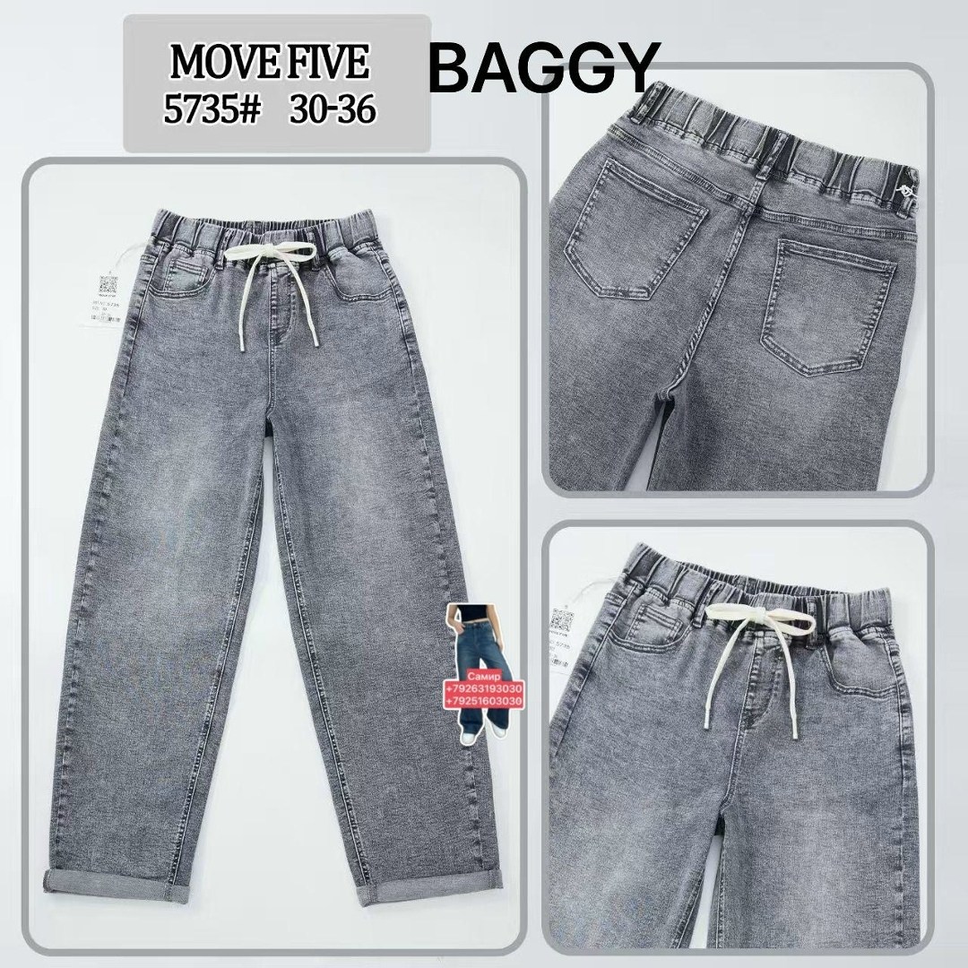 джинсы детские,джинсы для мальчиков,джинсы штаны,джинсы для девочек,джинсы для детей
