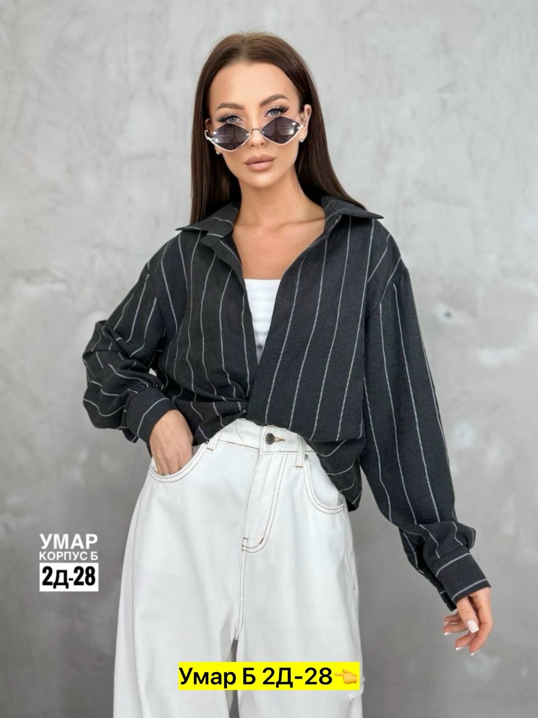 рубашка женская,женские блузки и рубашки,рубашка хлопок,стильные женские рубашки,блузка женская