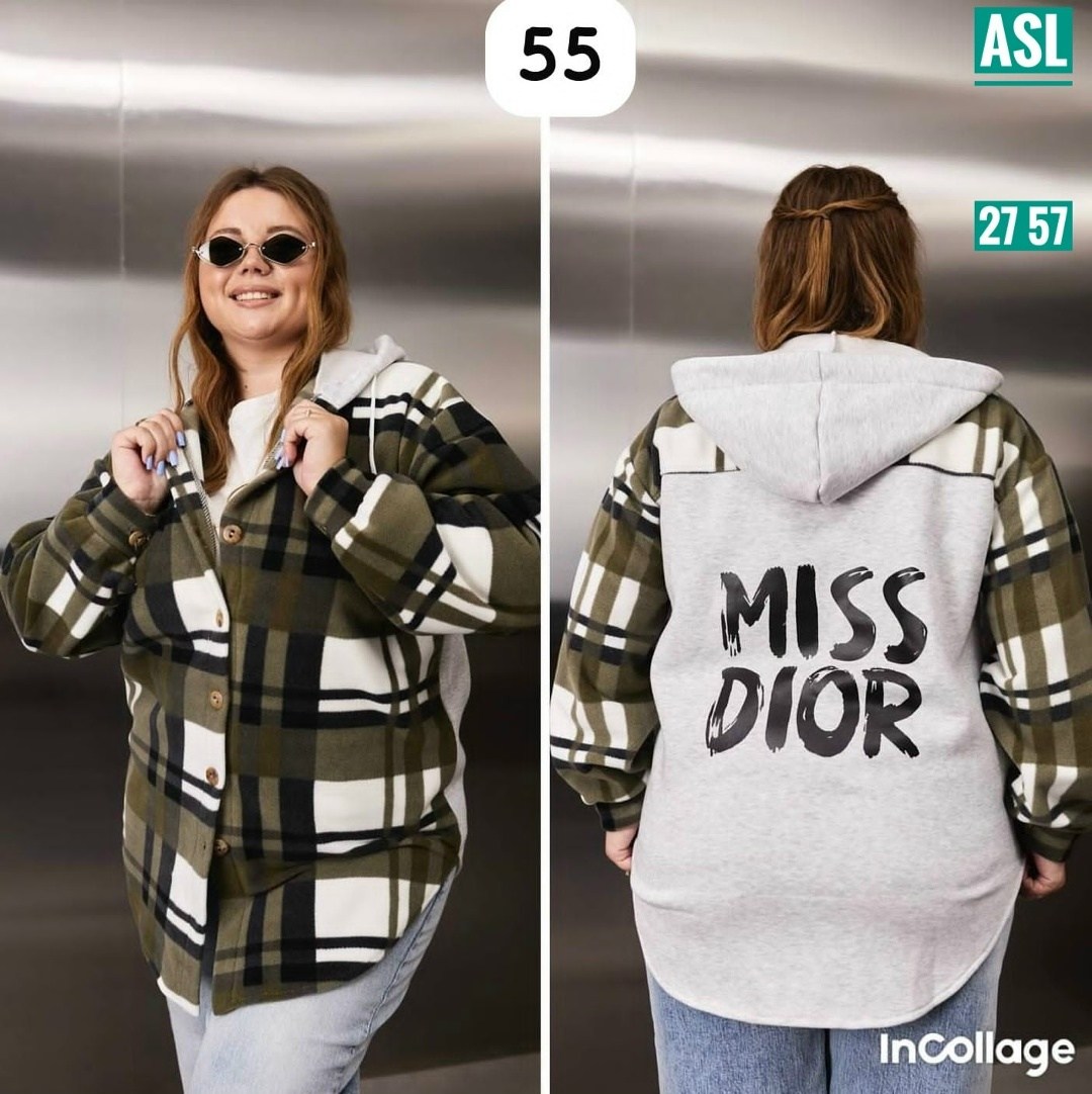 худи оверсайз теплая в клетку удлиненная roza fashion,рубашка оверсайз теплая в клетку удлиненная amy store,рубашка теплая в клетку удлиненная,рубашка оверсайз теплая в клетку,рубашка оверсайз теплая