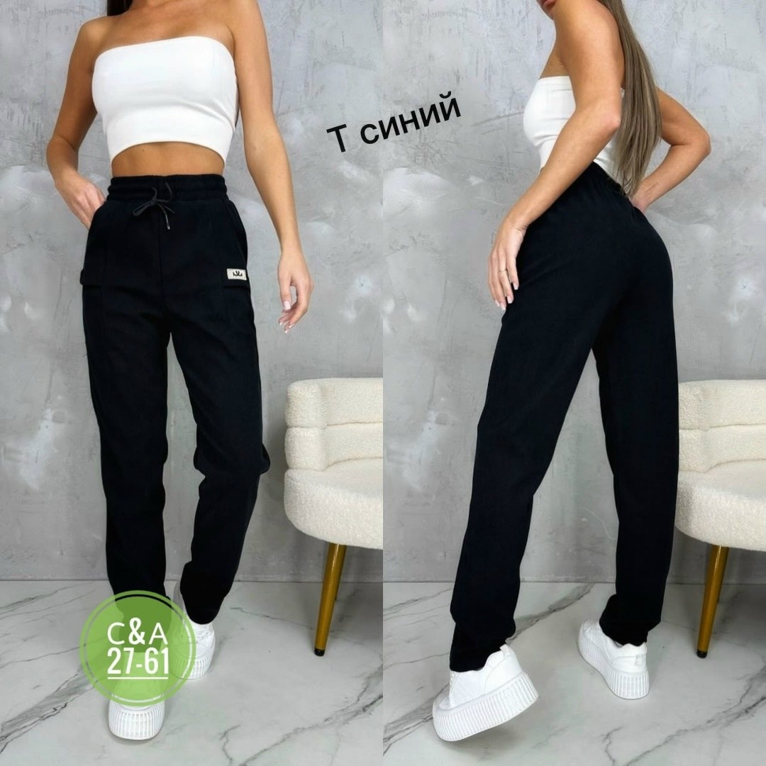 брюки спортивные,брюки джоггеры,штаны трикотаж,штаны модные,брюки женские