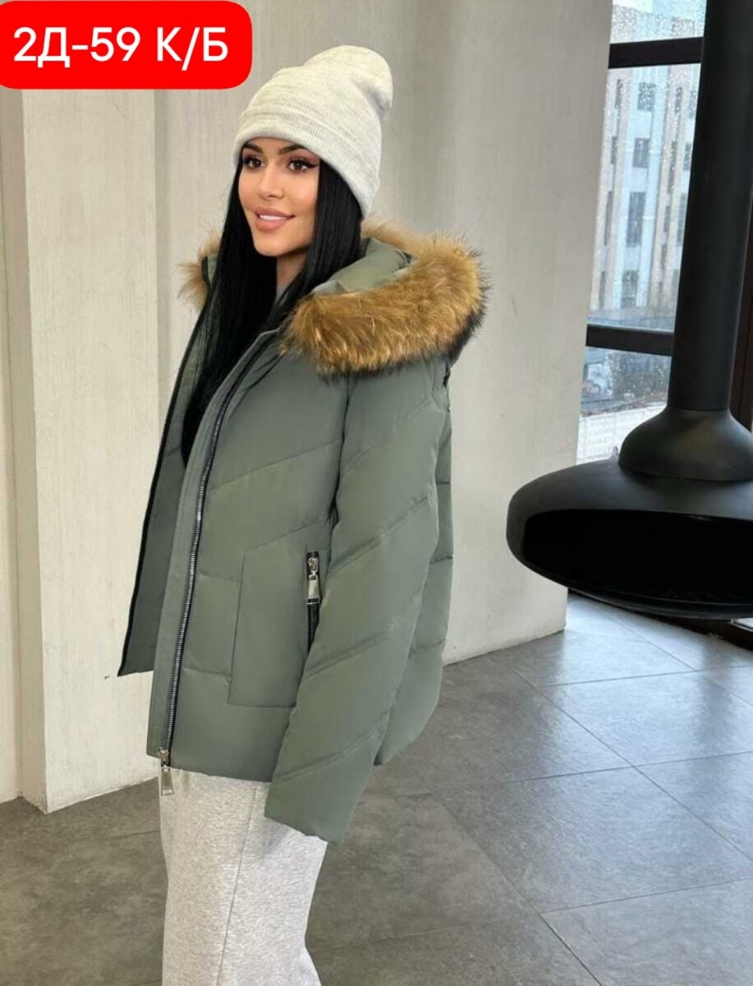 куртка женская бежевая,зимняя куртка,женская куртка,женская зимняя куртка,куртки