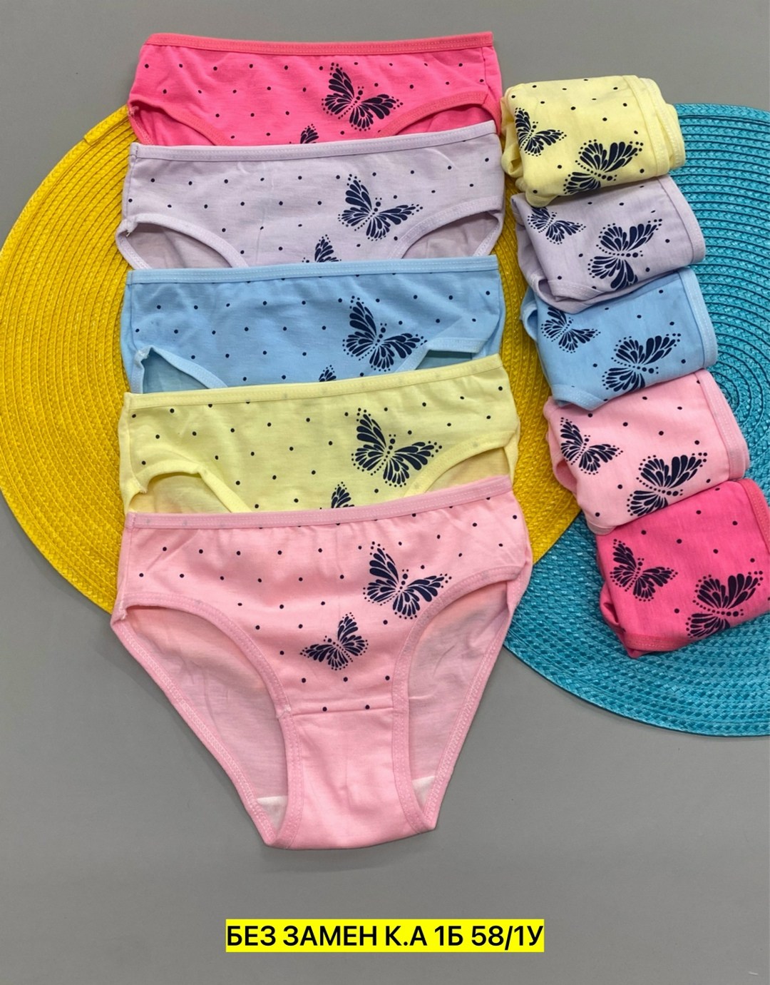трусики для девочки donella трусы детские для девочек хлопковые набор,комплект трусов donella 5 шт,детские трусы для девочек,трусы для девочки,комплект детского нижнего белья donella