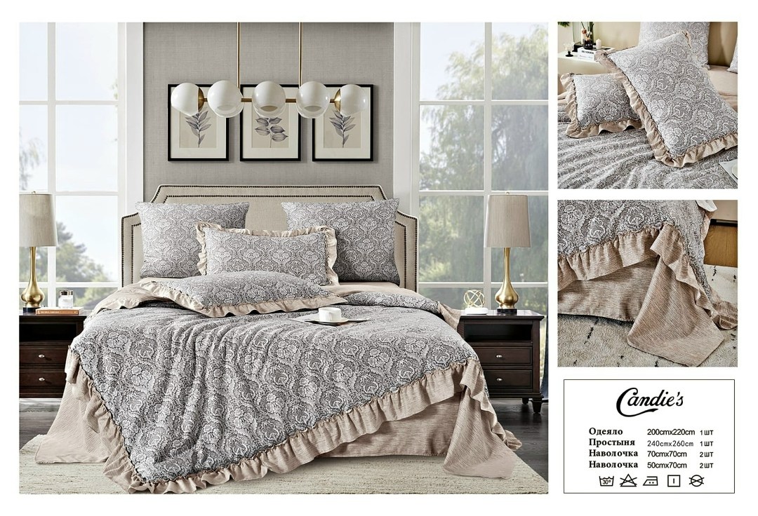 ребека (беж) покрывало 220х240,покрывала для спальни,покрывало комплект,покрывало в спальню,покрывала