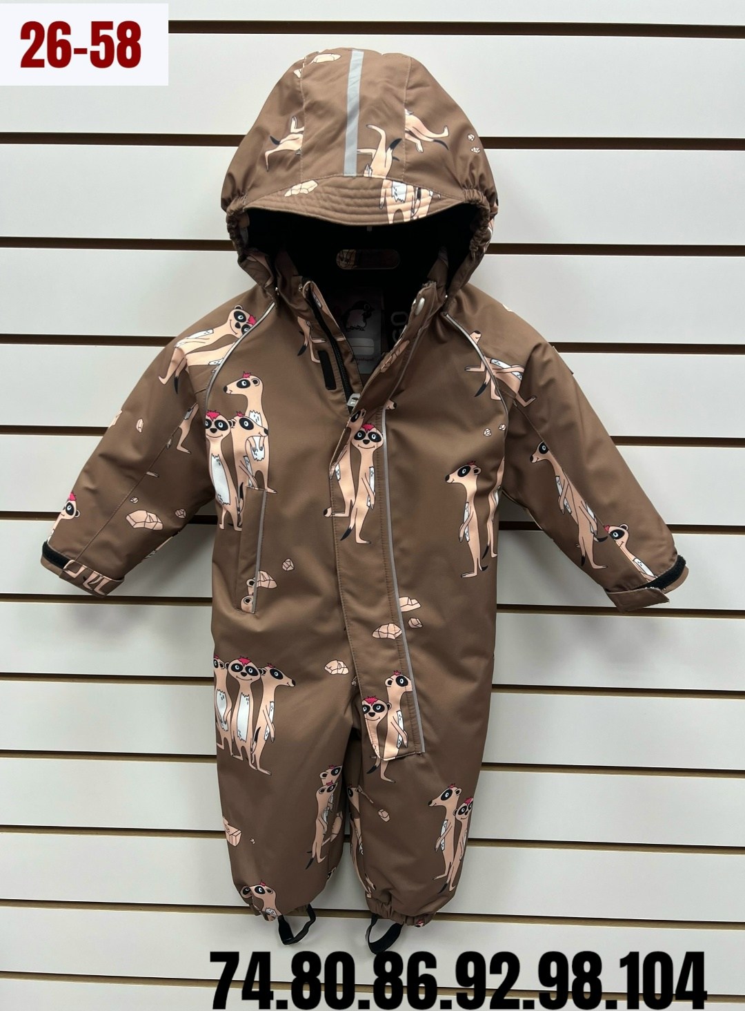 комбинезон детский,детские комбинезоны,комбинезон весна,pogo kids комбинезон демисезонный,комбинезон осень