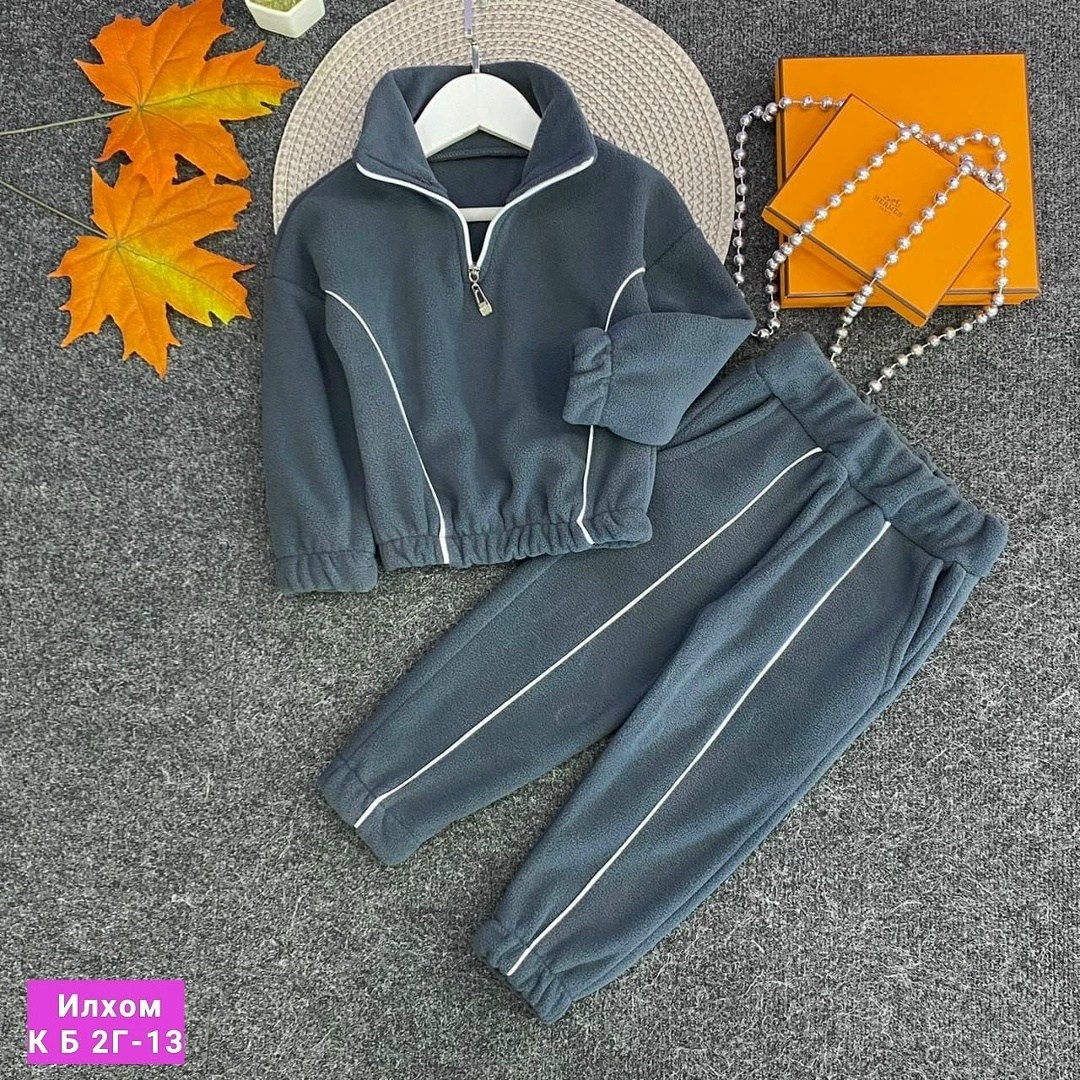 спортивные костюм,костюм спортивный мальчикам,детские спортивные костюмы,спортивный костюм красно- белый детский,спортивные костюмы для детей