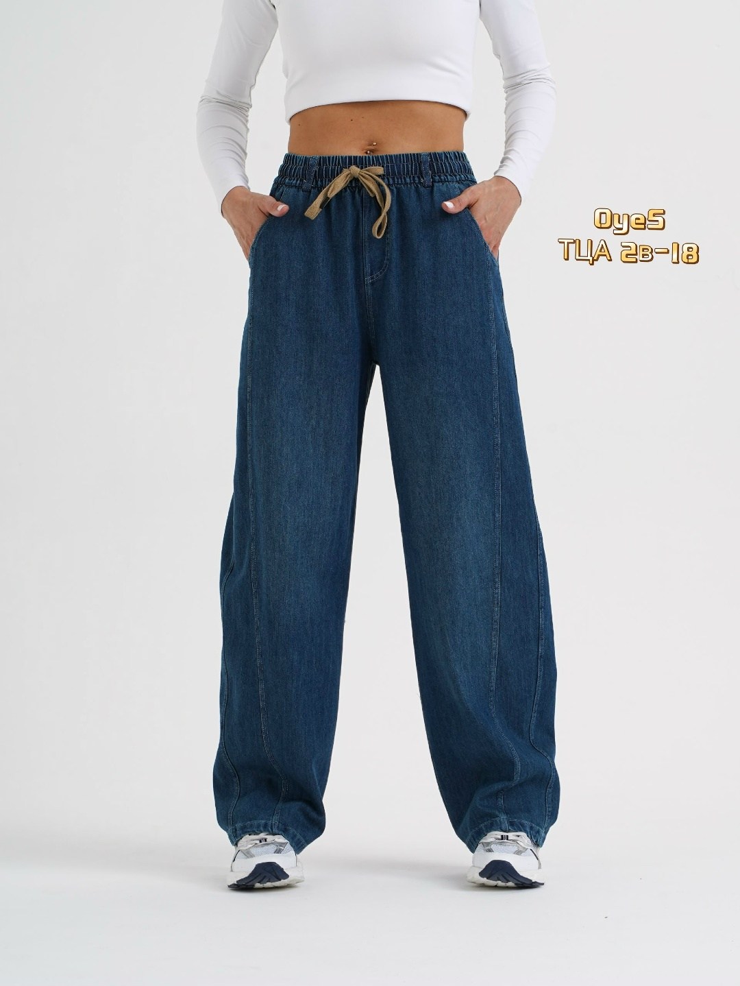 джинсы женский fart favorita синий палаццо,джинсы женские широкие багги синие vl jeans,джинсы широкие на резинке клеш h&a collection,джинсы женские,джинсы широкие с высокой посадкой палаццо y2k