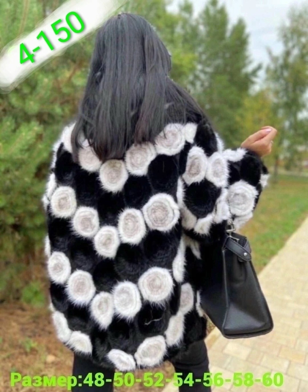 куртка из норки,меховая куртка,жилетка из вязаной норки черно-белого цвета,куртка шуба,вязаная шуба