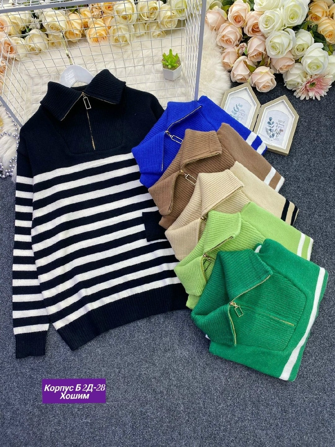 свитер,свитера женские,свитер с высоким воротником,свитер женский зеленый,свитер кофта