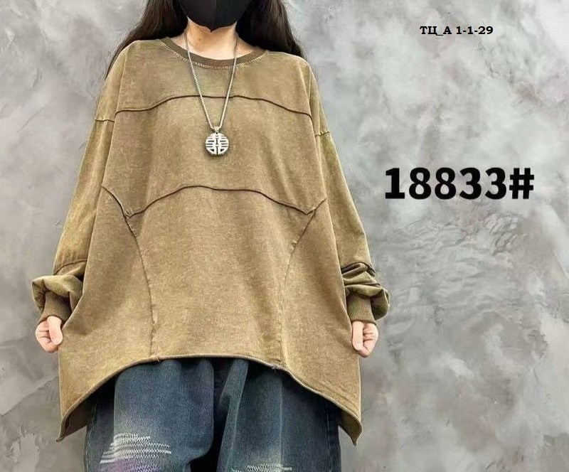 свитшот бохо с двойным низом moda-mo,модная толстовка,толстовка повседневная,толстовка женская,толстовка