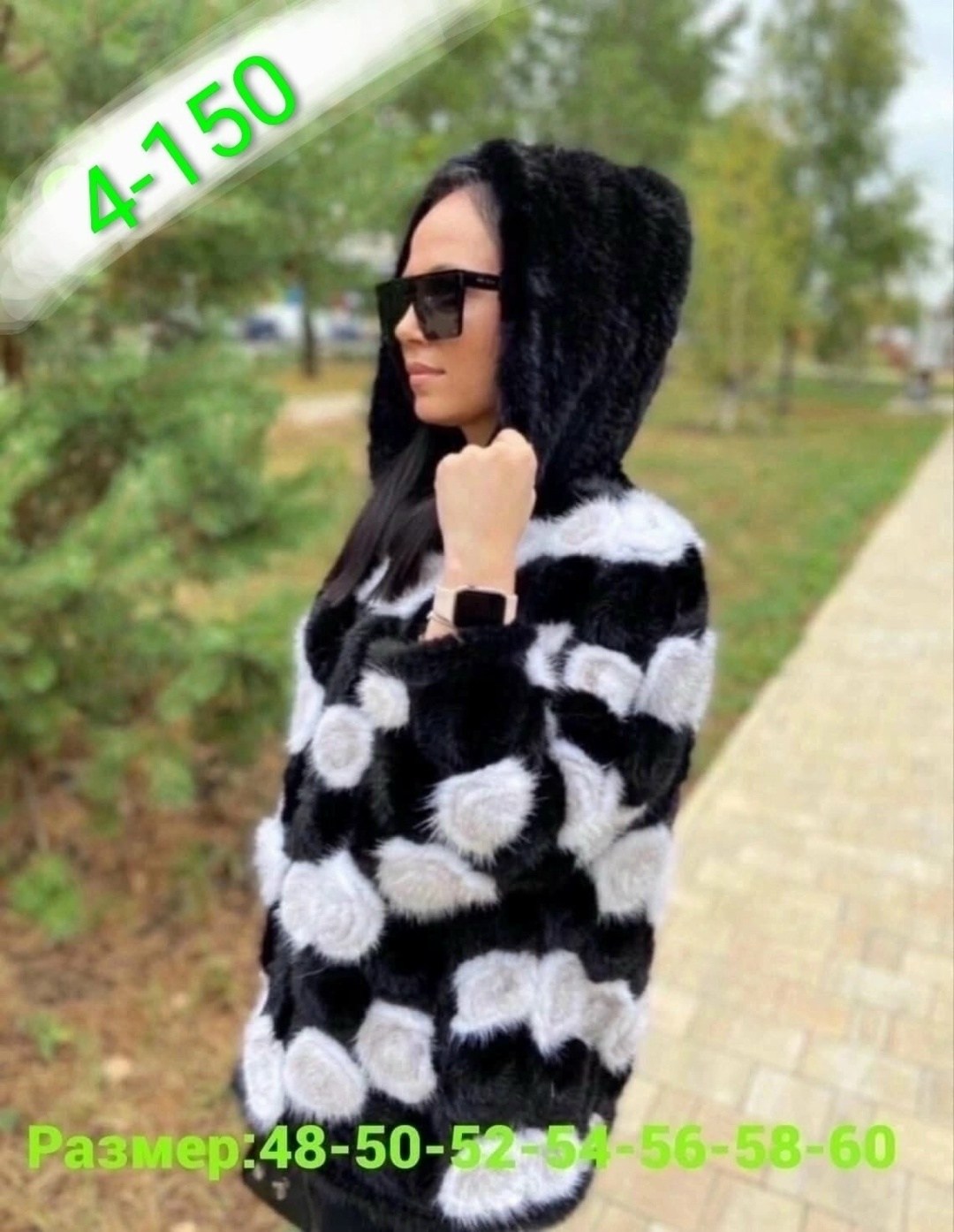 куртка из норки,меховая куртка,жилетка из вязаной норки черно-белого цвета,куртка шуба,вязаная шуба