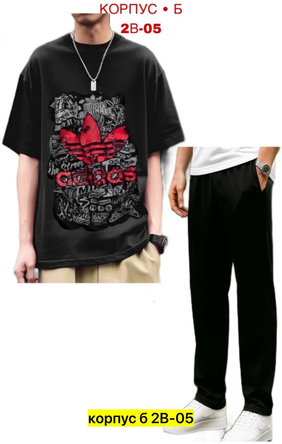 костюм спортивный мужской,костюм мужской,костюм двойка мужской,костюмы мужские молодежные,россия костюм мужской