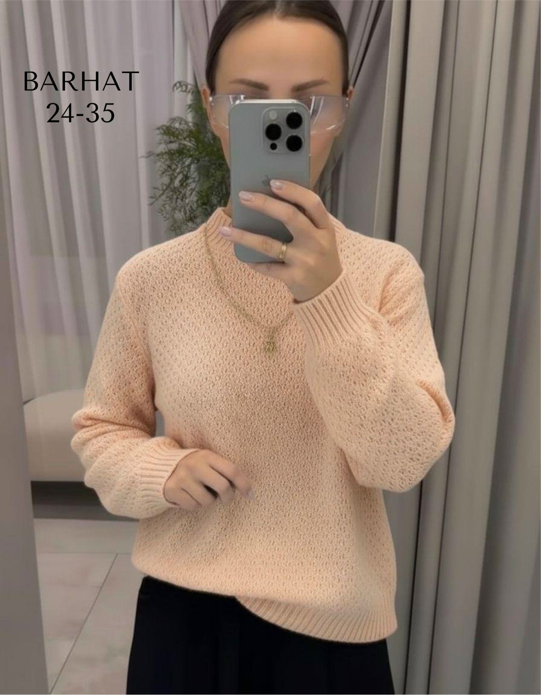 женский свитер,женский джемпер,женский свитер вязаный,свитер,кофта женская