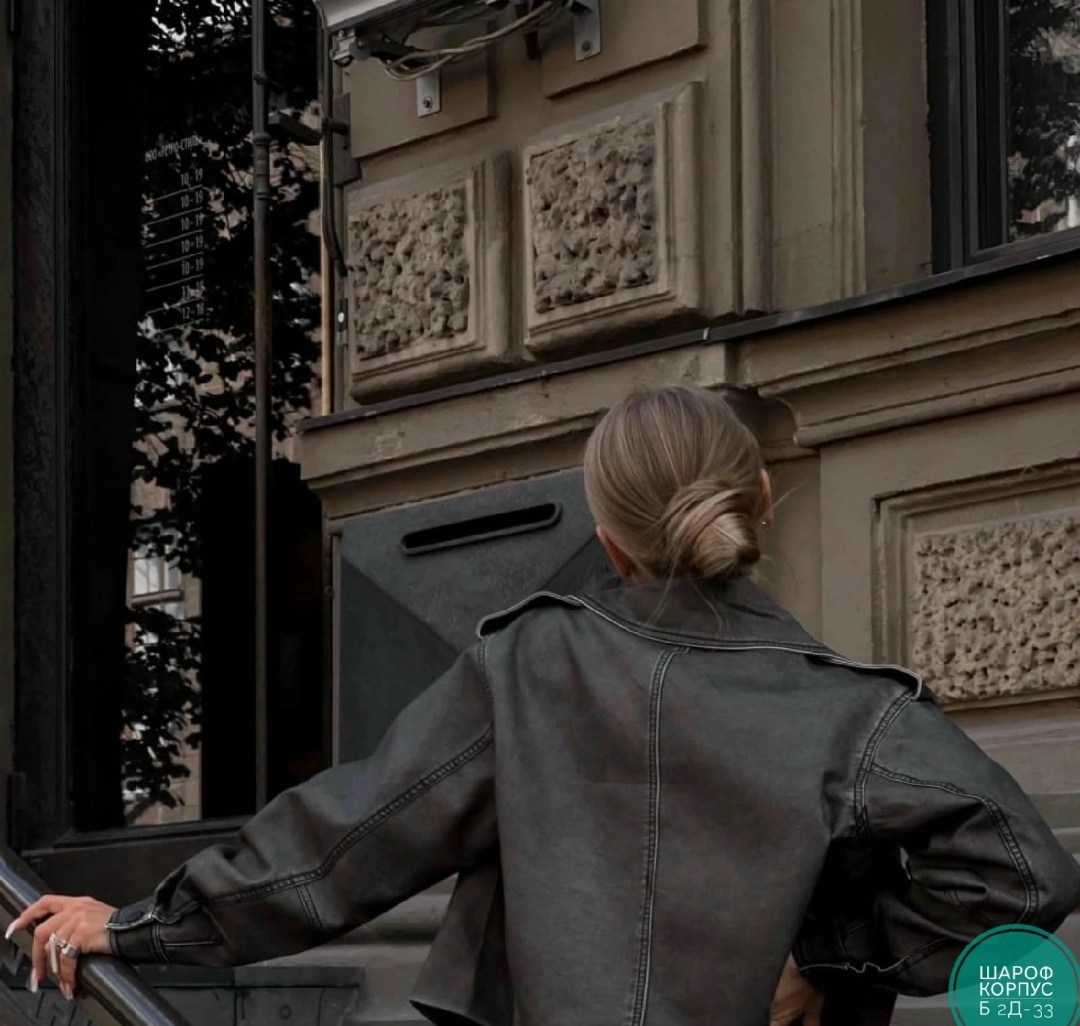 куртка косуха,косуха оверсайз демисезонная c&h style,косуха оверсайз демисезонная pa&bn fashion,женская косуха,кожаная куртка