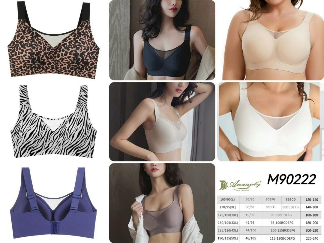 бесшовные бюстгальтеры,бюстгальтер для женщин,женские бюстгальтеры,бюстгальтер,бюстгальтер для большой груди