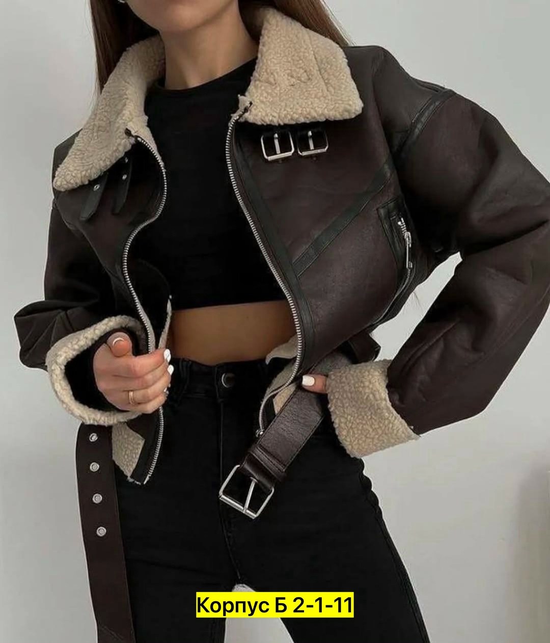 женская дубленка,дубленка авиатор,дубленка,дубленка авиатор женская,стильная дубленка женская