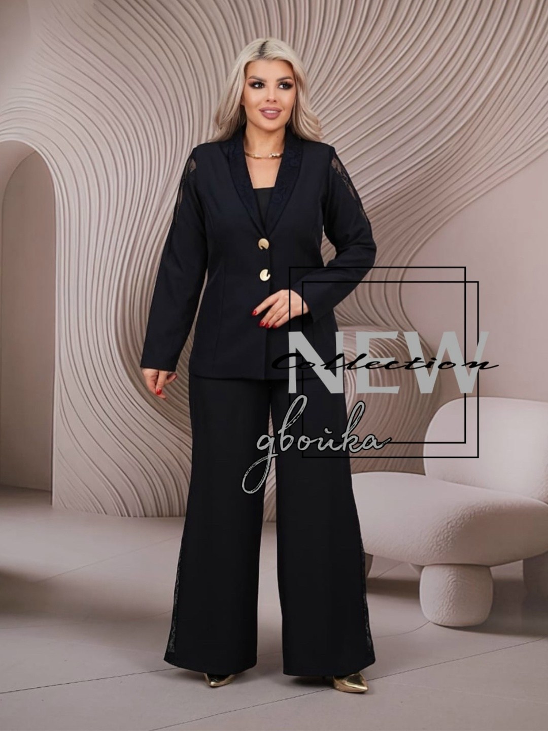 брючный костюм женский be trendy,женский брючный костюм классический двойка,брючный костюм,брючный костюм женский,женский брючный классический костюм