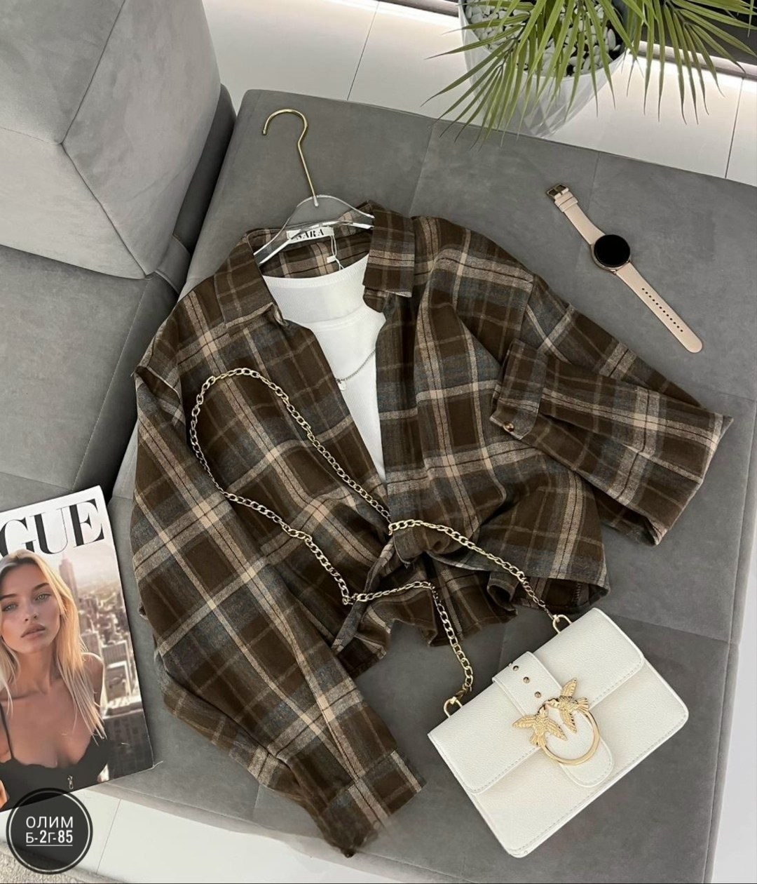 рубашка в клетку с майкой beststyle,рубашка в клетку женская оверсайз,женская рубашка в клетку,рубашка beststyle в клетку,рубашка в клетку
