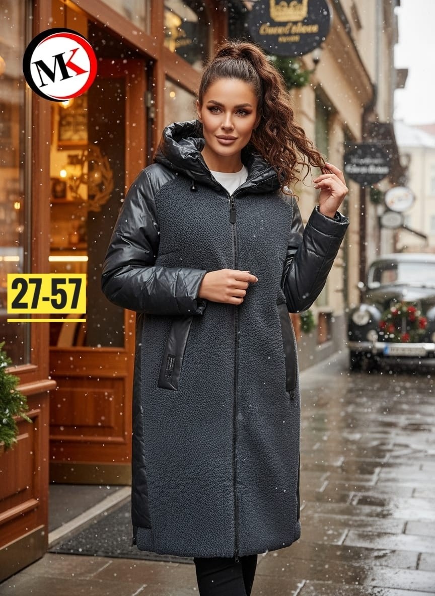 куртка удлиненная,куртка женская,куртка женская зимняя,куртка,пальто комбинированное