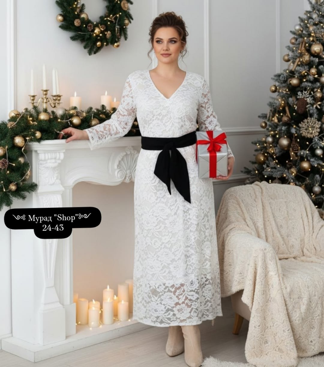 платье с гипюром,кружевное платье,платье,гипюровые платья,женское платье