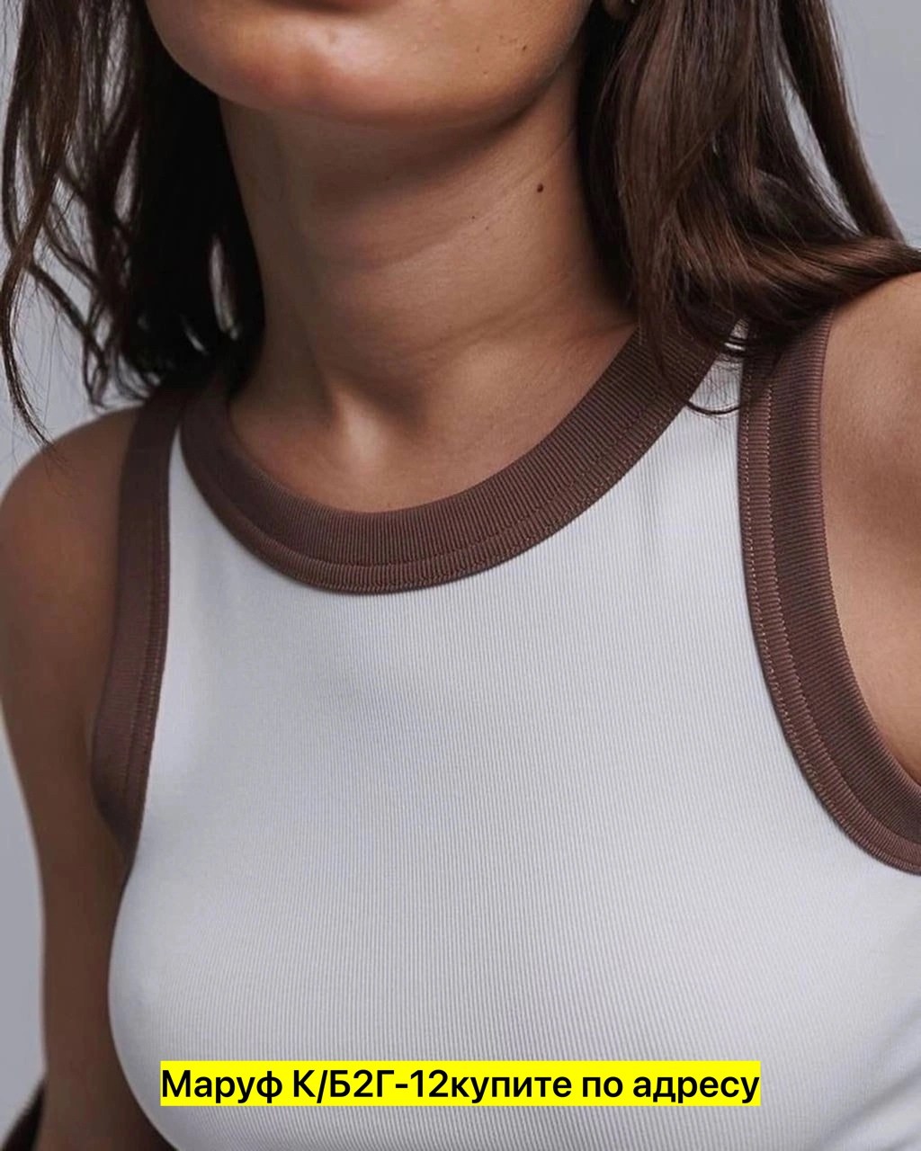 женская майка,топ женский,майки рубчик,женская майка топ,майка