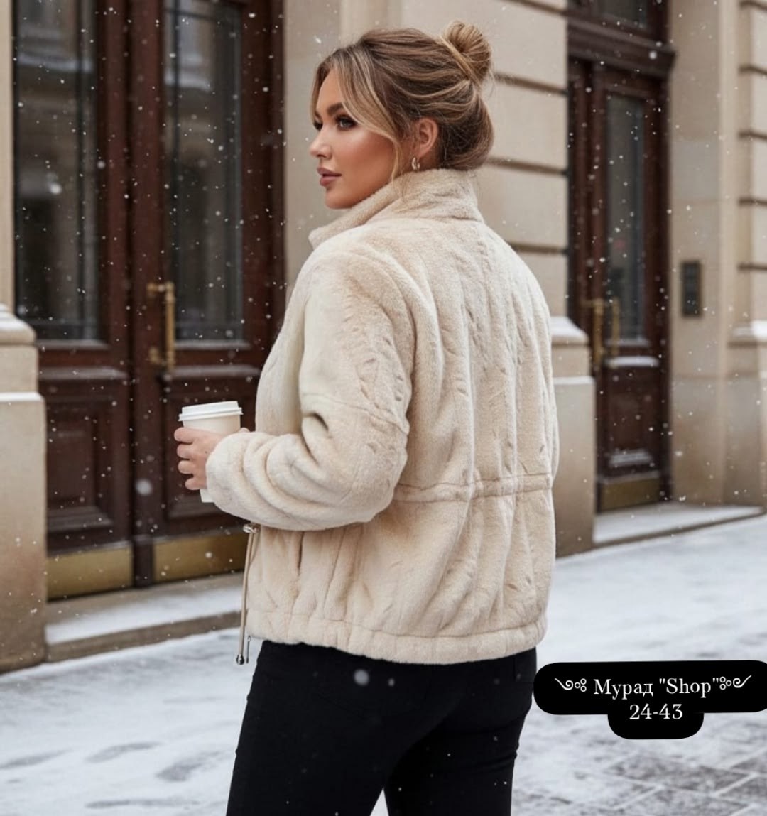 женская куртка,стильная куртка,демисезонная куртка,женская куртка из эко,женская куртка большого размера