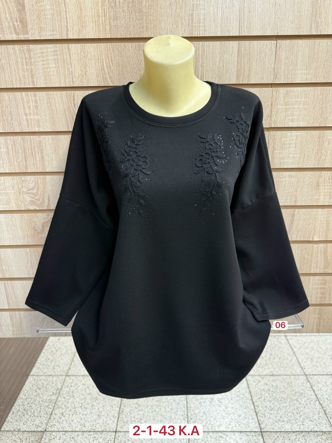 женская кофта,кофта,женская кофта больших размеров,кофта хлопок,кофтаженск кофта