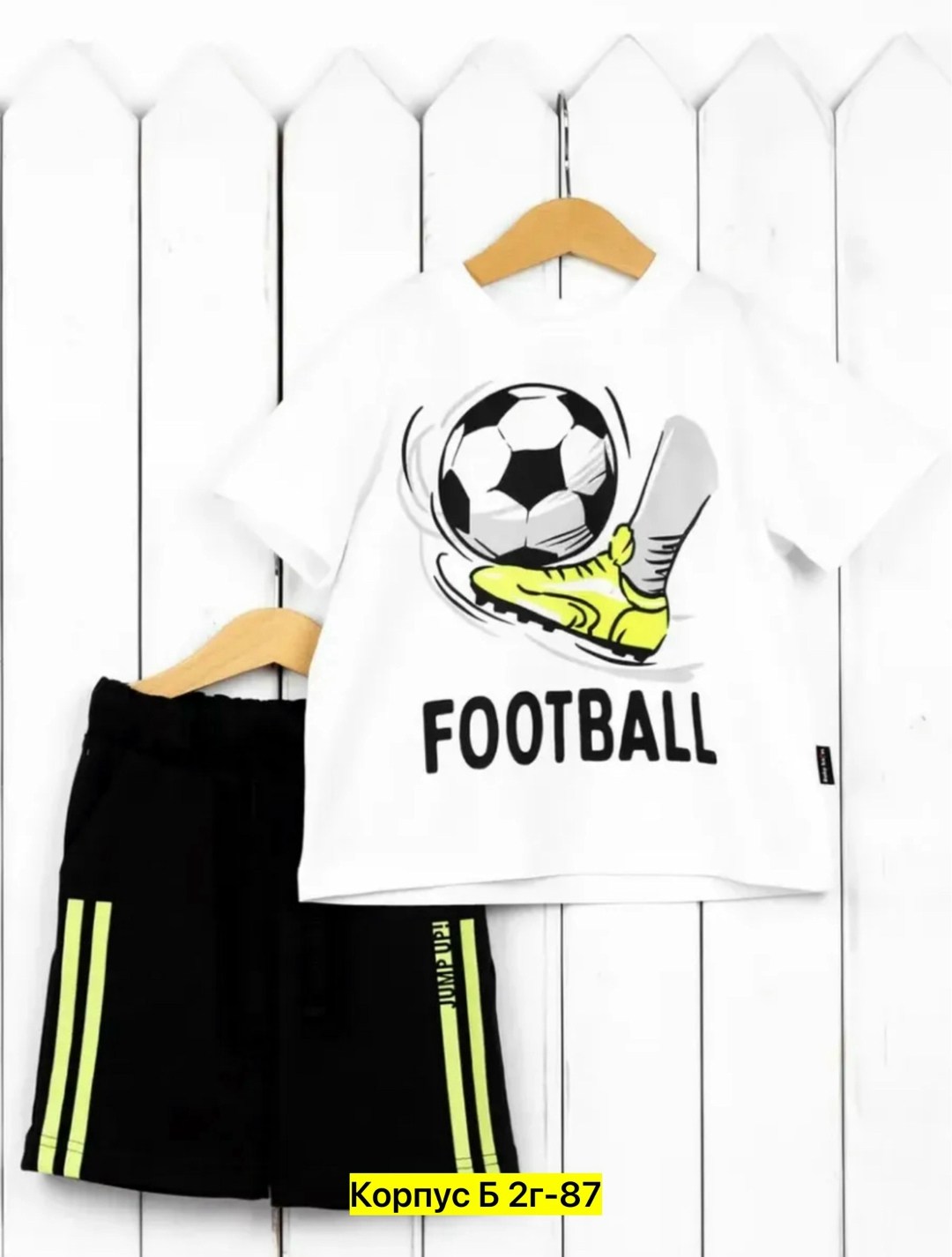 комплект футболка и шорты,комплект детской футболки,комплект футболка,костюм детский футболка с шортами,комплект для мальчика