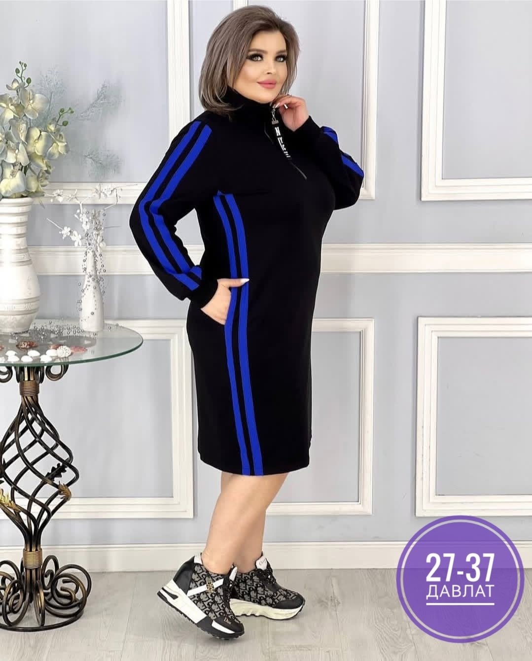 платье трикотажное женское,платье большие размеры,платье женская,платье трикотаж,спортивное платье большие размеры rafikoff