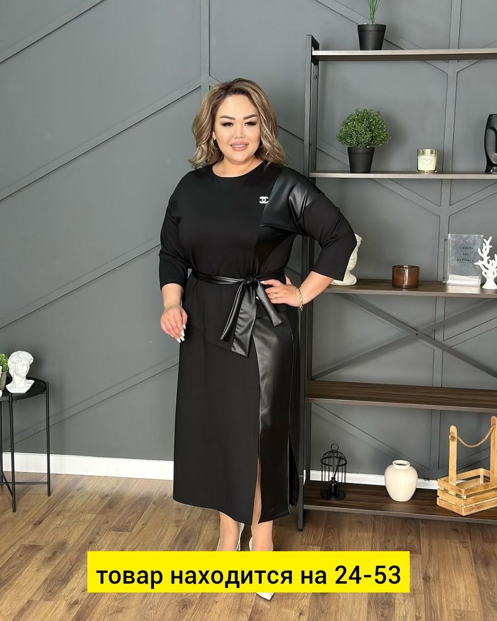 ,одежда для женщин,женский костюм,платье женская,костюм двойка женская