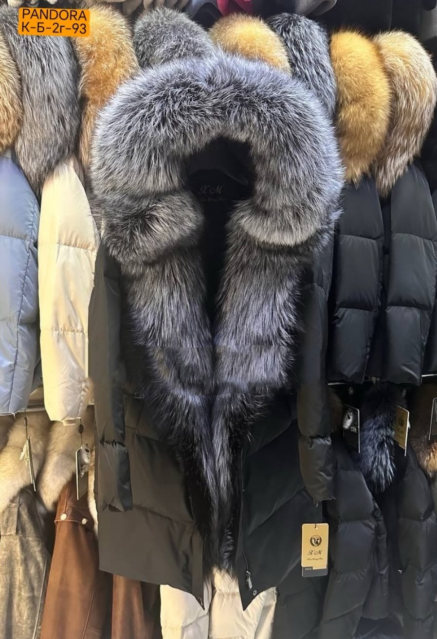 пуховик с натуральным мехом лисы,пуховики с натуральным мехом,пуховики с мехом,пуховик женский с натуральным мехом,зимние куртки с натуральными мехами