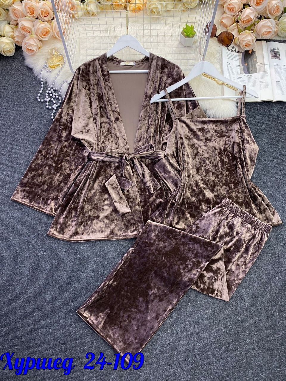 пижама женская велюр,женская пижама комплект,комплект пижама,пижама комплект домашний,костюм пижама тройка