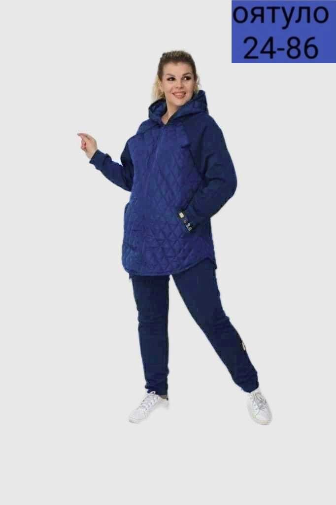 костюм женский на флисе,женские костюмы спортивные,женский костюм двойка,костюм теплые спортивные женские,костюм теплый