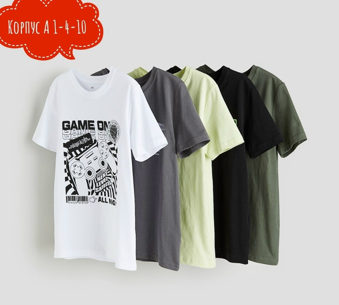 футболки из хлопка,футболка с принтом,принт футболки,комплект футболки,футболка