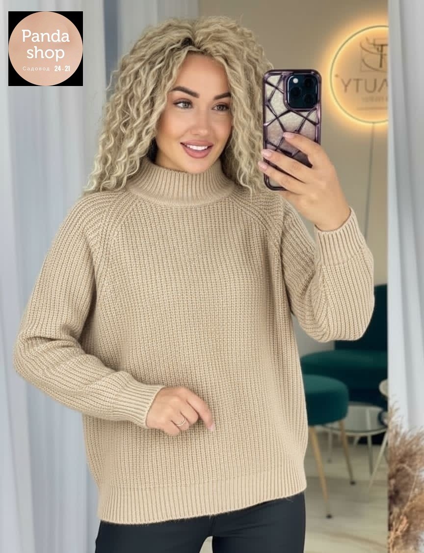 свитер женский,свитер женский вязаный,свитер,свитер женский кофта,свитер кофта